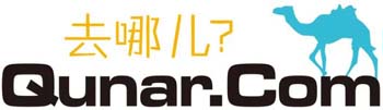 去哪網(wǎng)訂制泰福特gps標(biāo)準(zhǔn)時鐘成套設(shè)備