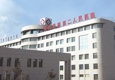 泰福特電子圓滿完成對鄂托克旗人民醫(yī)院NTP網(wǎng)絡(luò)時(shí)間服務(wù)器的交付
