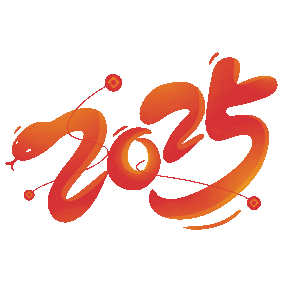 2025泰福特電子祝全體同仁及友商新春愉快！